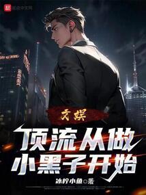 时光墨色