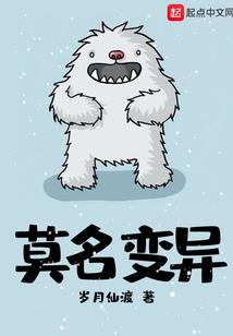 诛仙之走向巅峰