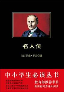 天书诀