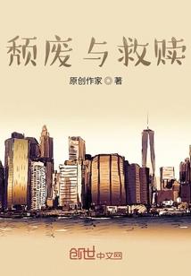 被偷走的糖