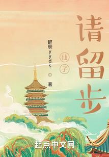 穿越火线之生化大战