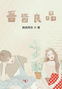 末世之掠夺系统