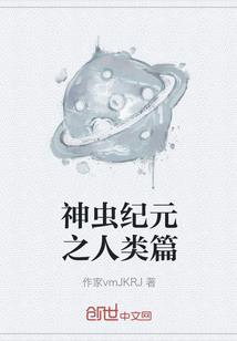 做孕妇这么辛苦