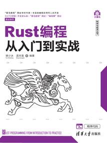 我的身体可以数据化