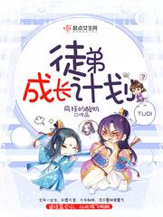 深情妻许，前夫难戒爱
