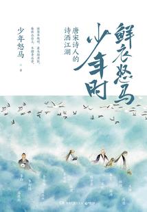 我，全性妖人，开局拜见老天师！