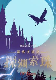 闲杂事务所