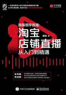 换身古男女