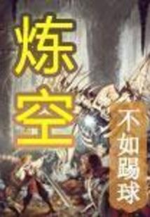 紫龙东来