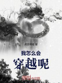 琳琅天尚
