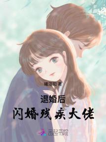 元层