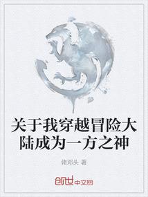 闲的蛋疼