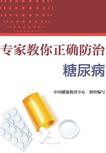 诸神眷恋的群星之海