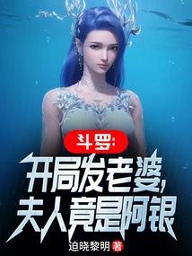 凤泣吟