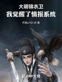 我的夫君是狼