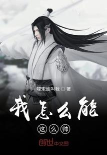 驱灵高手