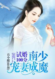 白玉之恋
