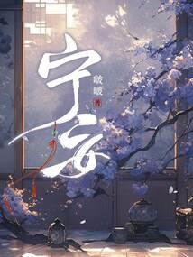 幻浮世