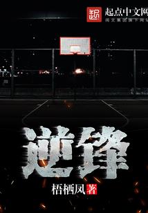 披着小号玩战神谁还不是国服？