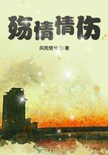 灵极武圣