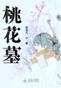 回头爱你