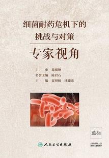 夜幕未临之时