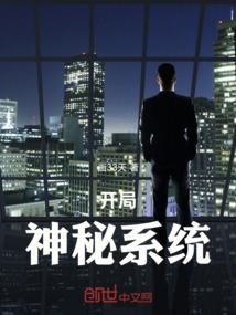 枪炮——谎言