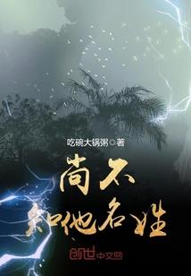 江山千里不入画