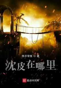 夏天刚好