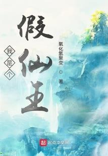 我的游戏能具现