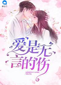 我怎么会重生呢