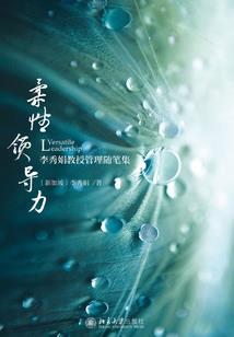 玩网时遇到的那些幼稚鬼们