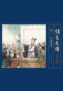 生命AH1
