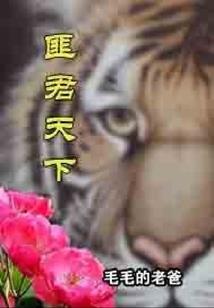 万魂殿