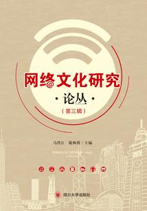 岁月走过