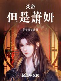 王者系统闯末世