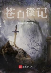 神级学习仪