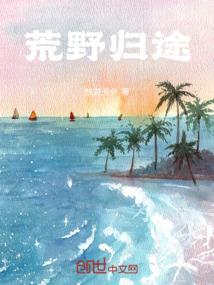 我欲纵横世界