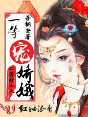 铄影前传