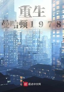 此地无我