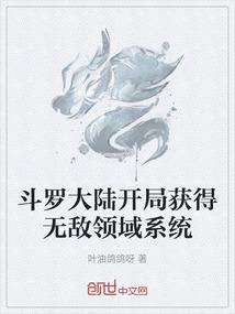 玉糖
