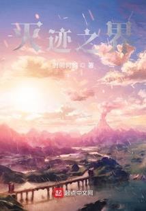 行时者