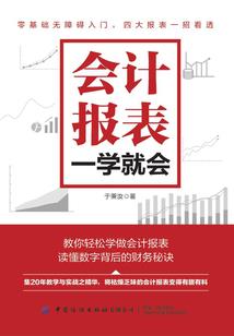 玄尊1日出苍穹