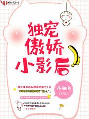 美国婚恋大观园