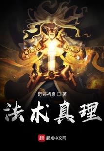 病态疼爱