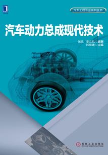闲谈归去花落时