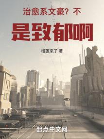 遇君决