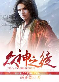 软萌王妃太好骗