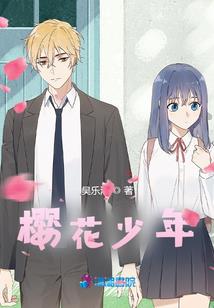 快穿：哥，离我远点！