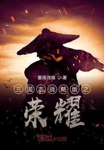 都市终极妖孽
